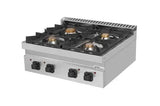 Gasherd - 800x700x350 mm – 28 kW – 4 Kochstellen - Gastro-Bedarf24 GmbH