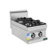 Gasherd mit 2 Brenner - 12,4 kW - Gastro-Bedarf24 GmbH