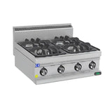 Gasherd mit 4 Brenner - 24,8 kW - Gastro-Bedarf24 GmbH